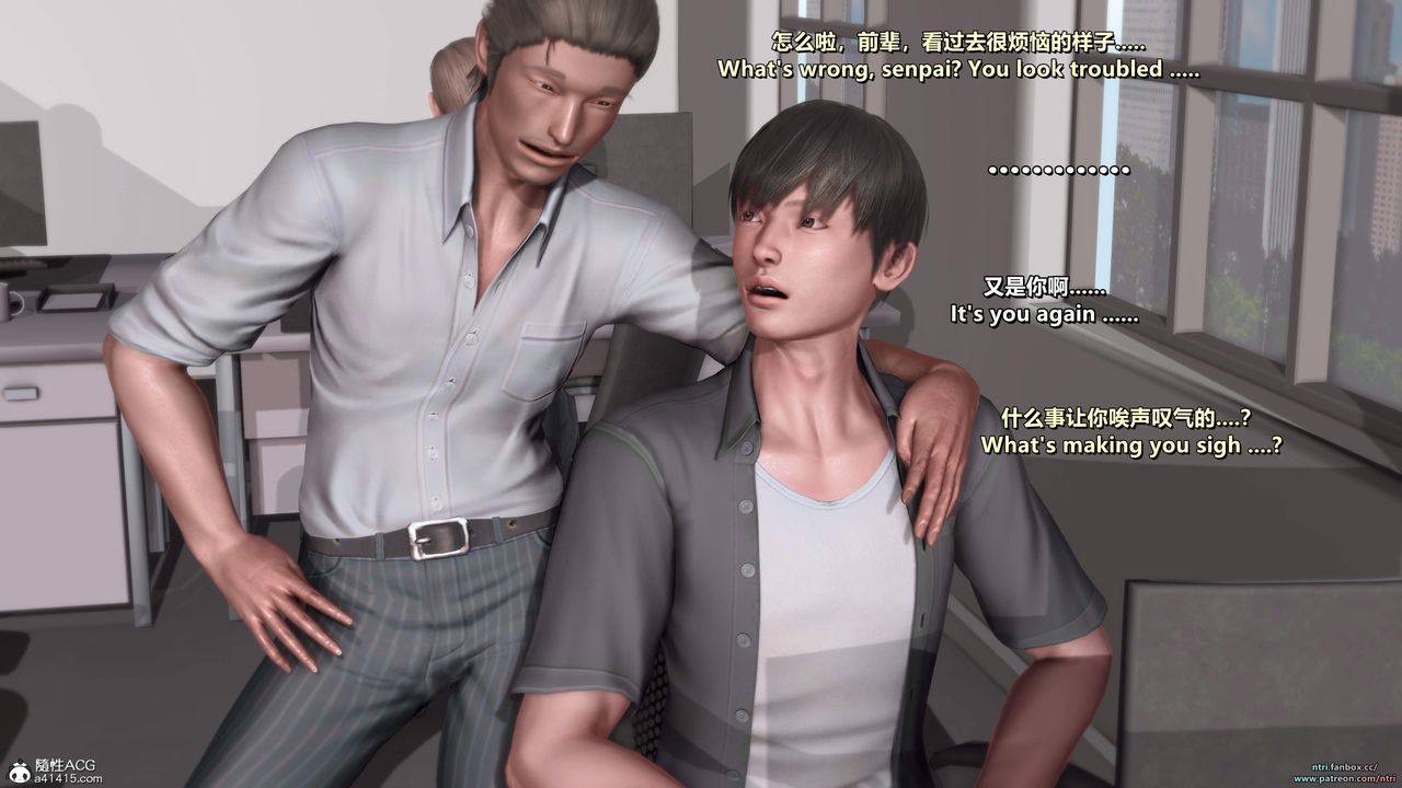 我的淫乱妻子-奥莉Ollie[3D]第05章【第02话】