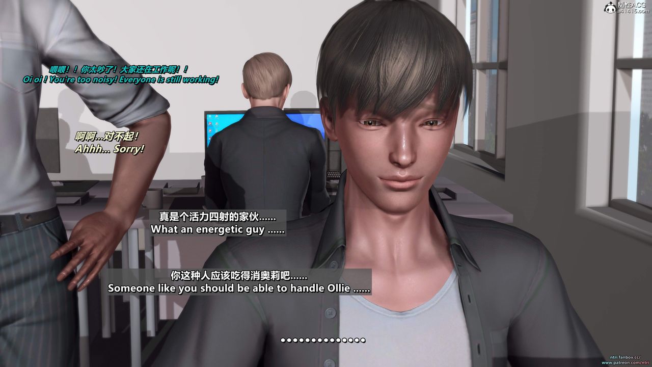 我的淫乱妻子-奥莉Ollie[3D]第05章【第02话】