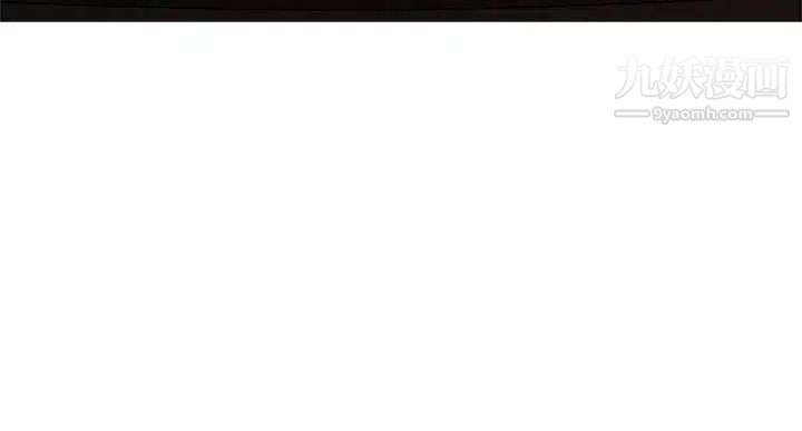 H校園第19話-合而為一