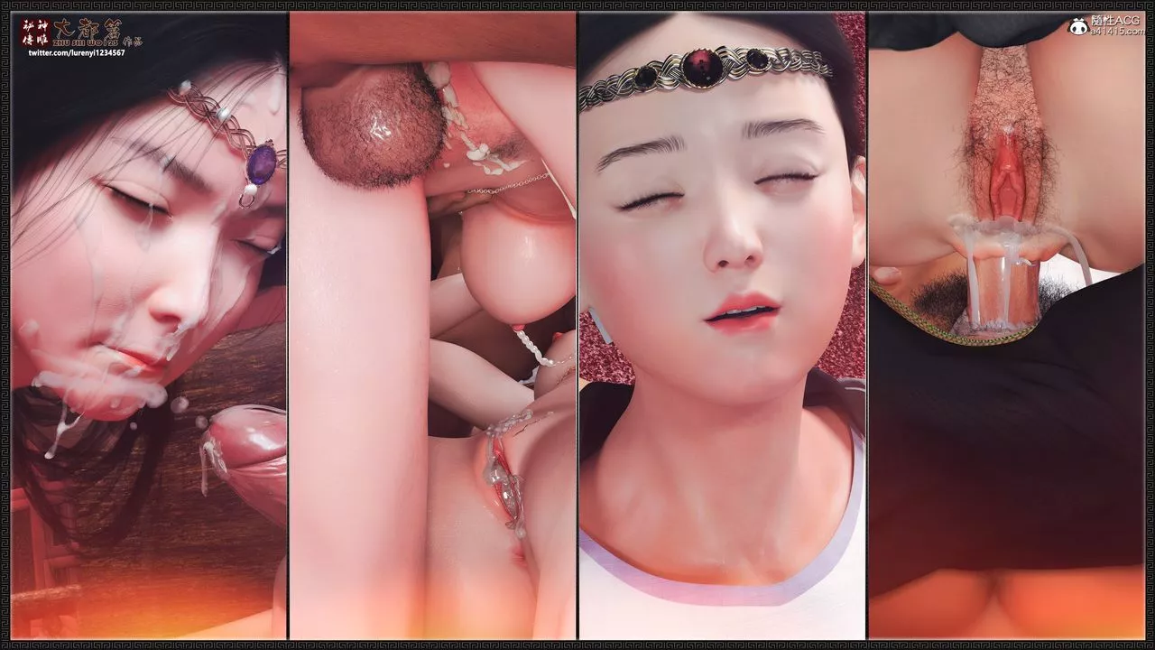 [3D]神雕秘傳大都篇第九章-潘金莲下03話
