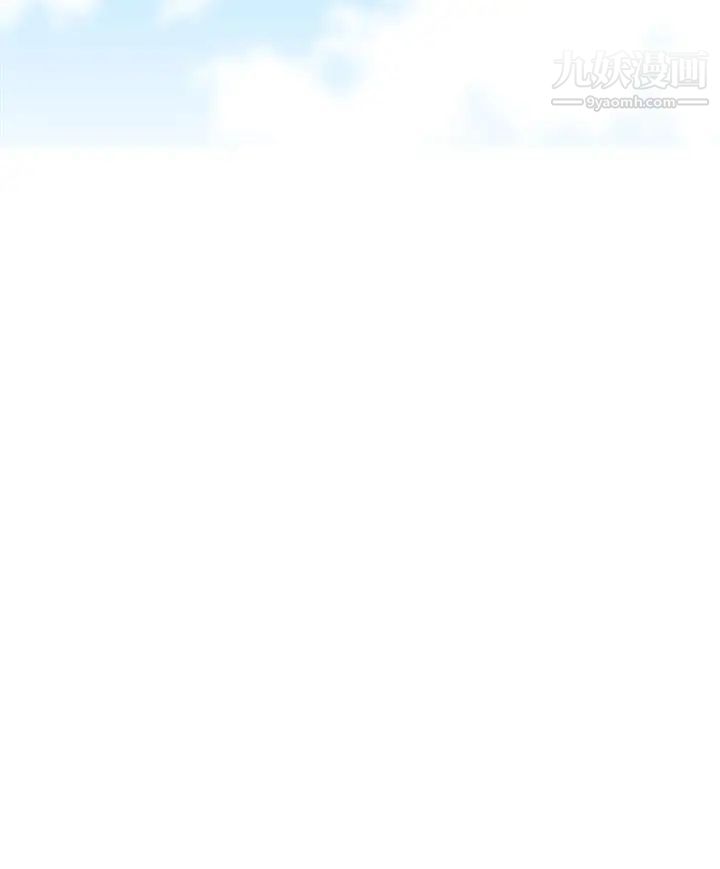 H校园第20话-父母回来了!