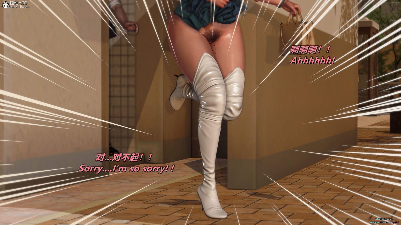 我的淫乱妻子-奥莉Ollie[3D]第05章【第03话】