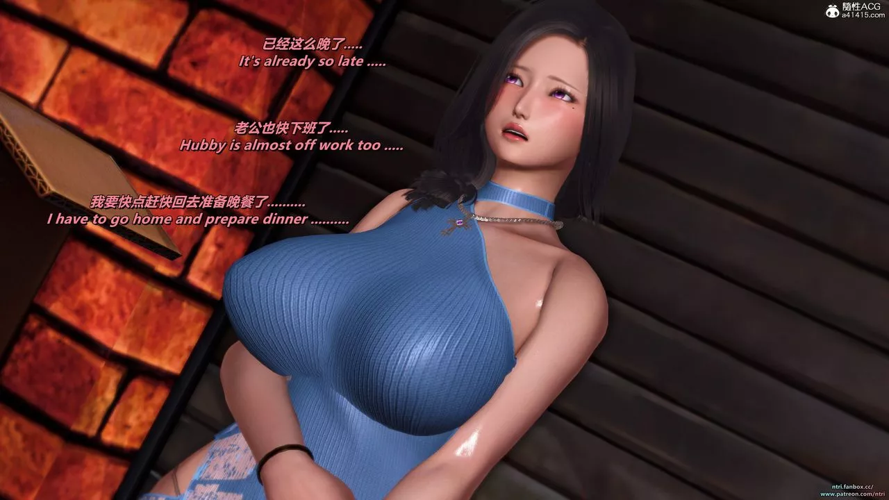 我的淫乱妻子-奥莉Ollie[3D]-第05章【第03话】 - 图片 48