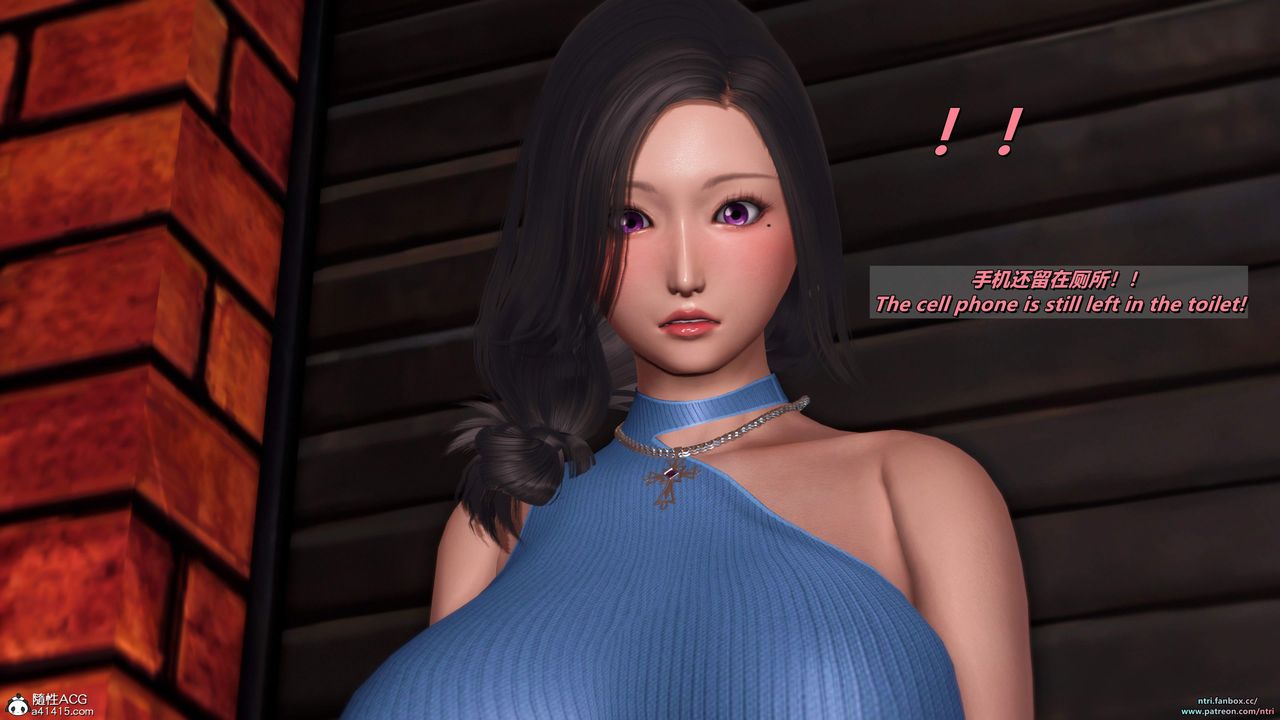 我的淫乱妻子-奥莉Ollie[3D]第05章【第03话】