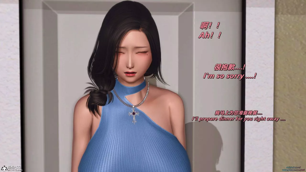 我的淫乱妻子-奥莉Ollie[3D]-第05章【第03话】 - 图片 61