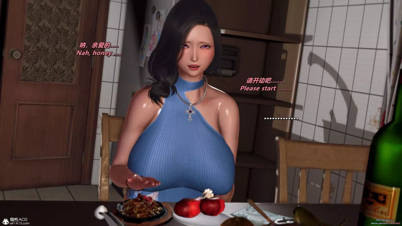 我的淫亂妻子-奧莉Ollie[3D]第05章【第03话】