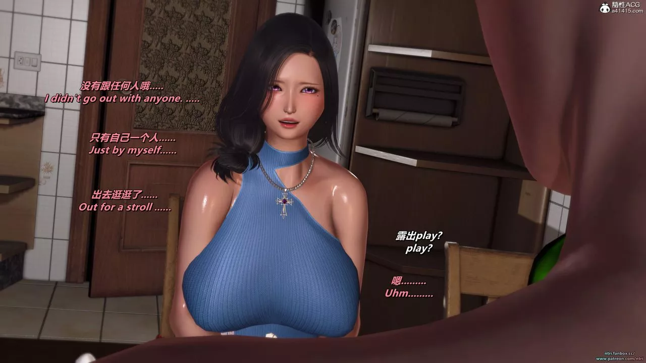 我的淫乱妻子-奥莉Ollie[3D]-第05章【第03话】 - 图片 68