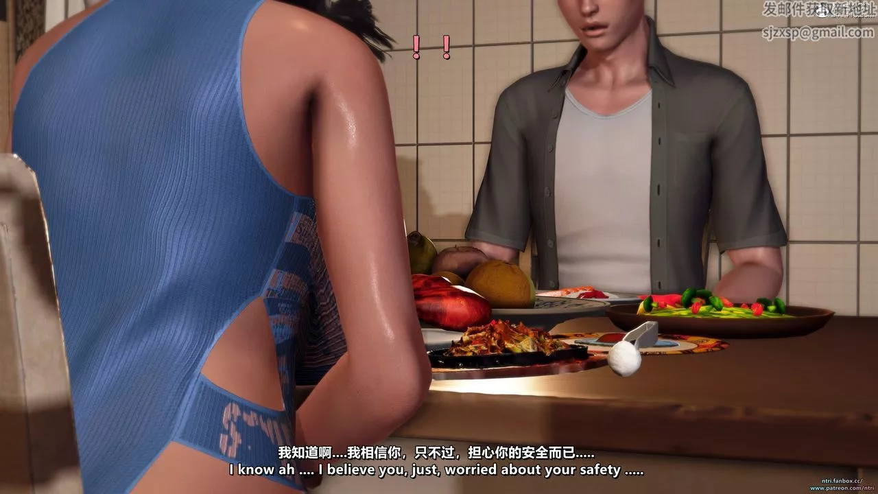 我的淫乱妻子-奥莉Ollie[3D]-第05章【第03话】 - 图片 72