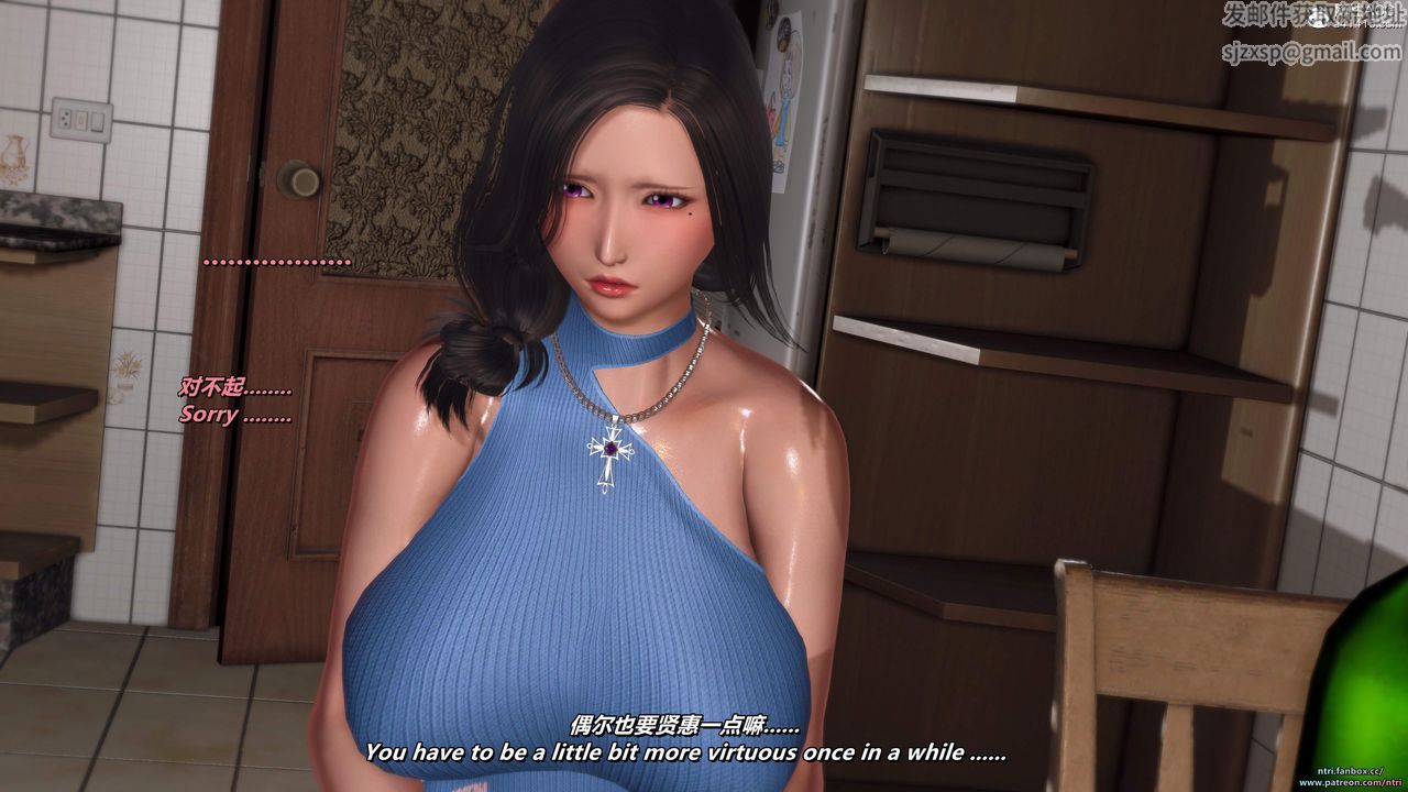 我的淫亂妻子-奧莉Ollie[3D]第05章【第03话】