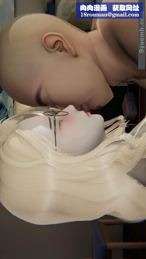 [3D]色灵系统+番外第02章-04话