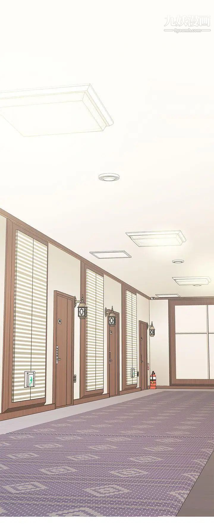 H校园第27话-汁男