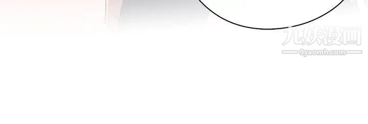 H校園第28話-不懂得如何克制