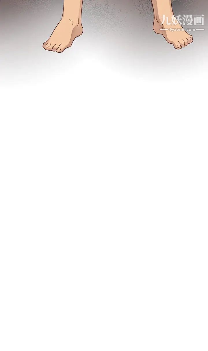 H校园第28话-不懂得如何克制