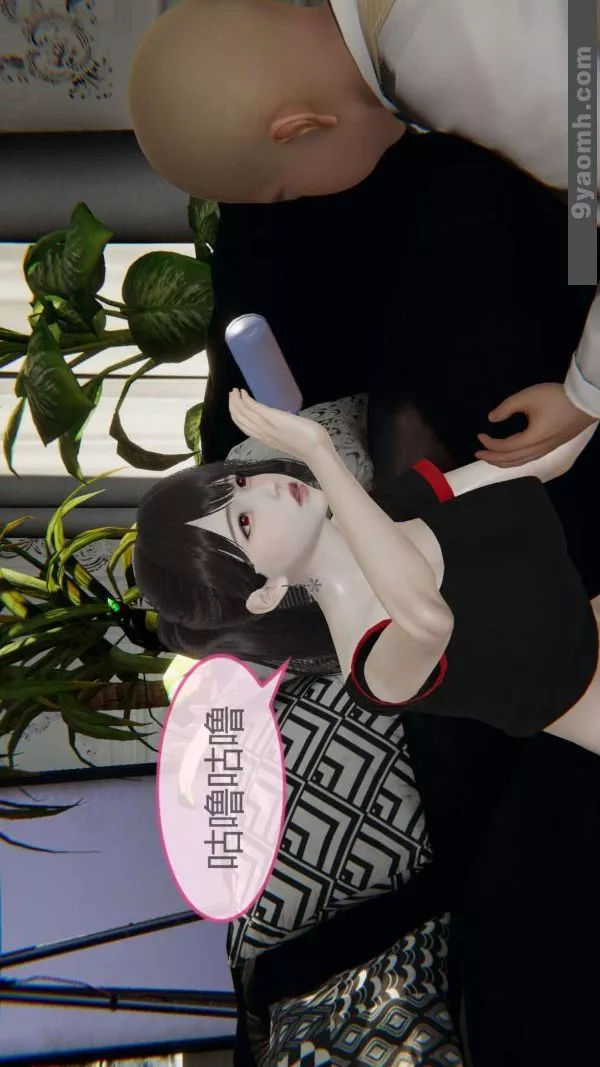 [3D]色灵系统+番外-第03章-02话 - 图片 23