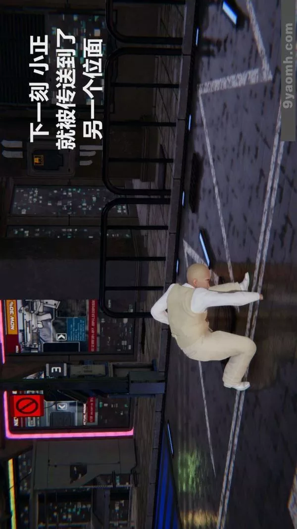 [3D]色灵系统+番外-第03章-03话 - 图片 4