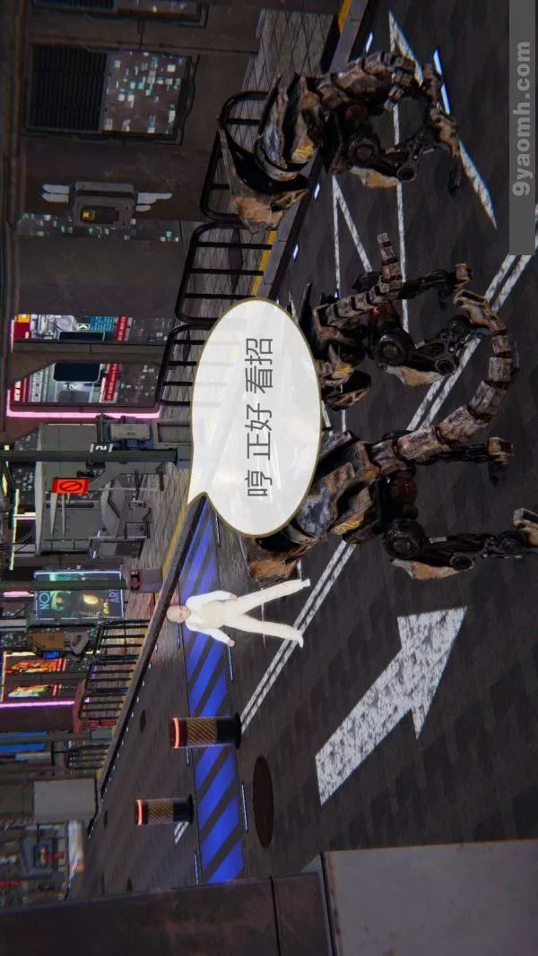 [3D]色靈系統+番外第03章-03話