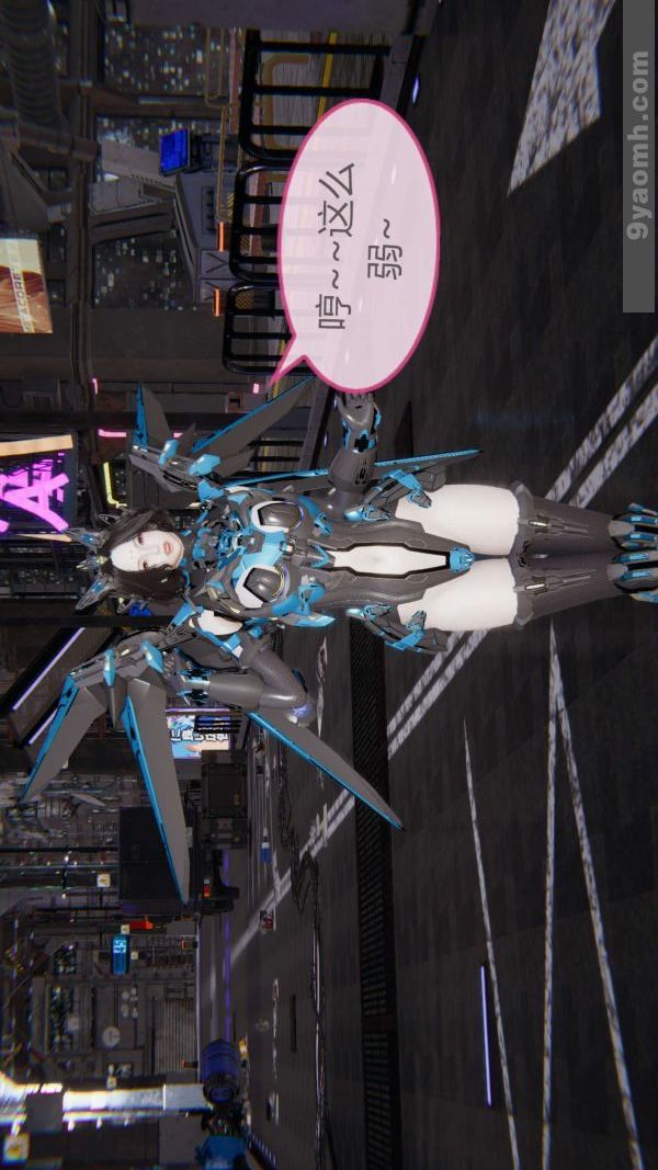 [3D]色灵系统+番外第03章-03话