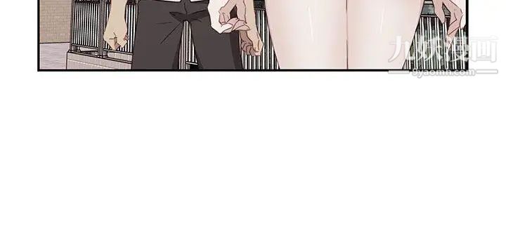 H校园第34话-和我约会吧