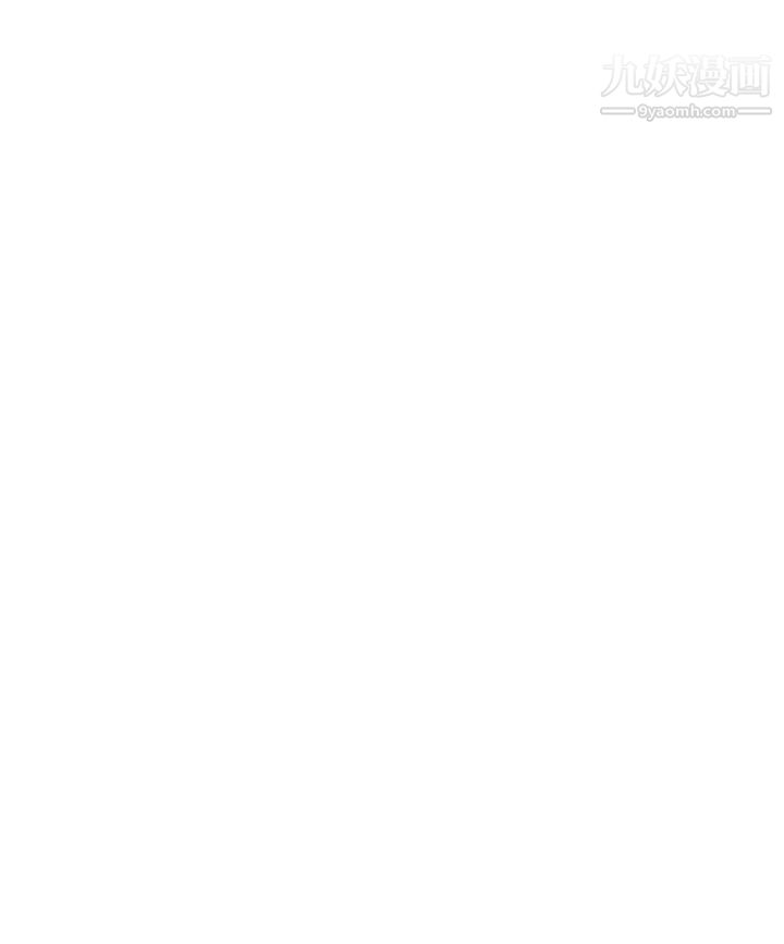 H校园第34话-和我约会吧