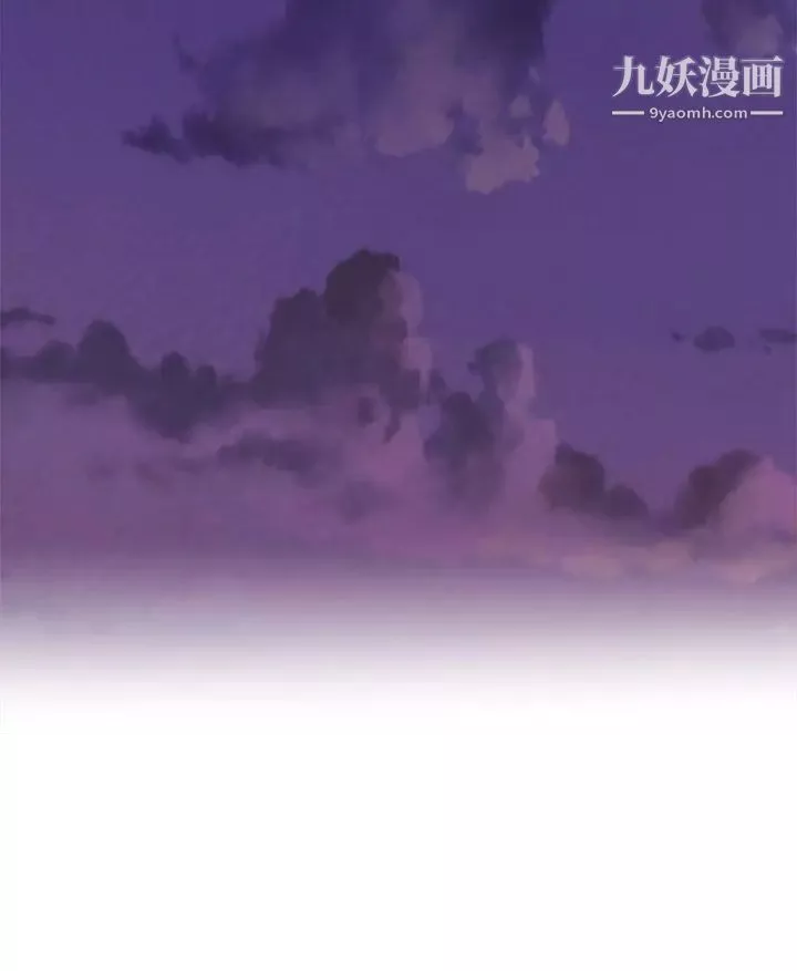 H校园-第35话-被跟踪了 - 图片 25