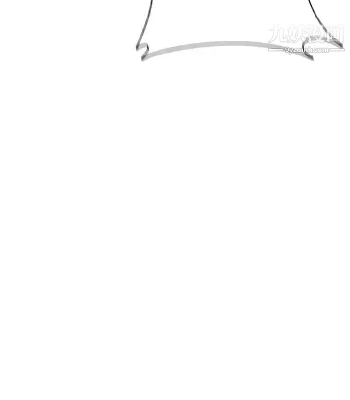 H校园第36话-可以当你的女朋友吗?