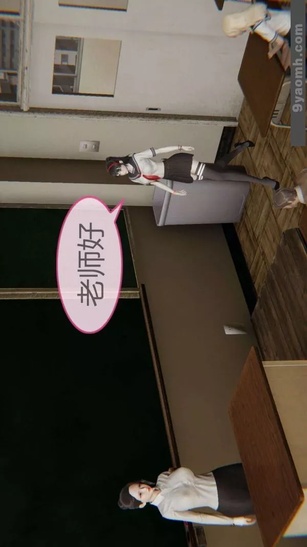[3D]色灵系统+番外-第05章-02话 - 图片 5