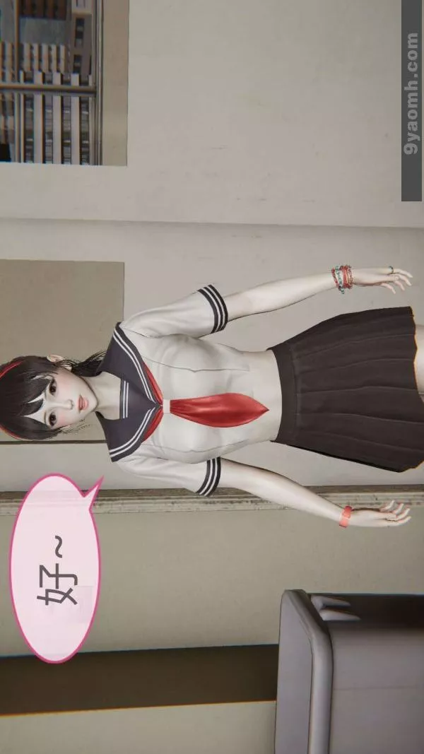 [3D]色灵系统+番外-第05章-02话 - 图片 7