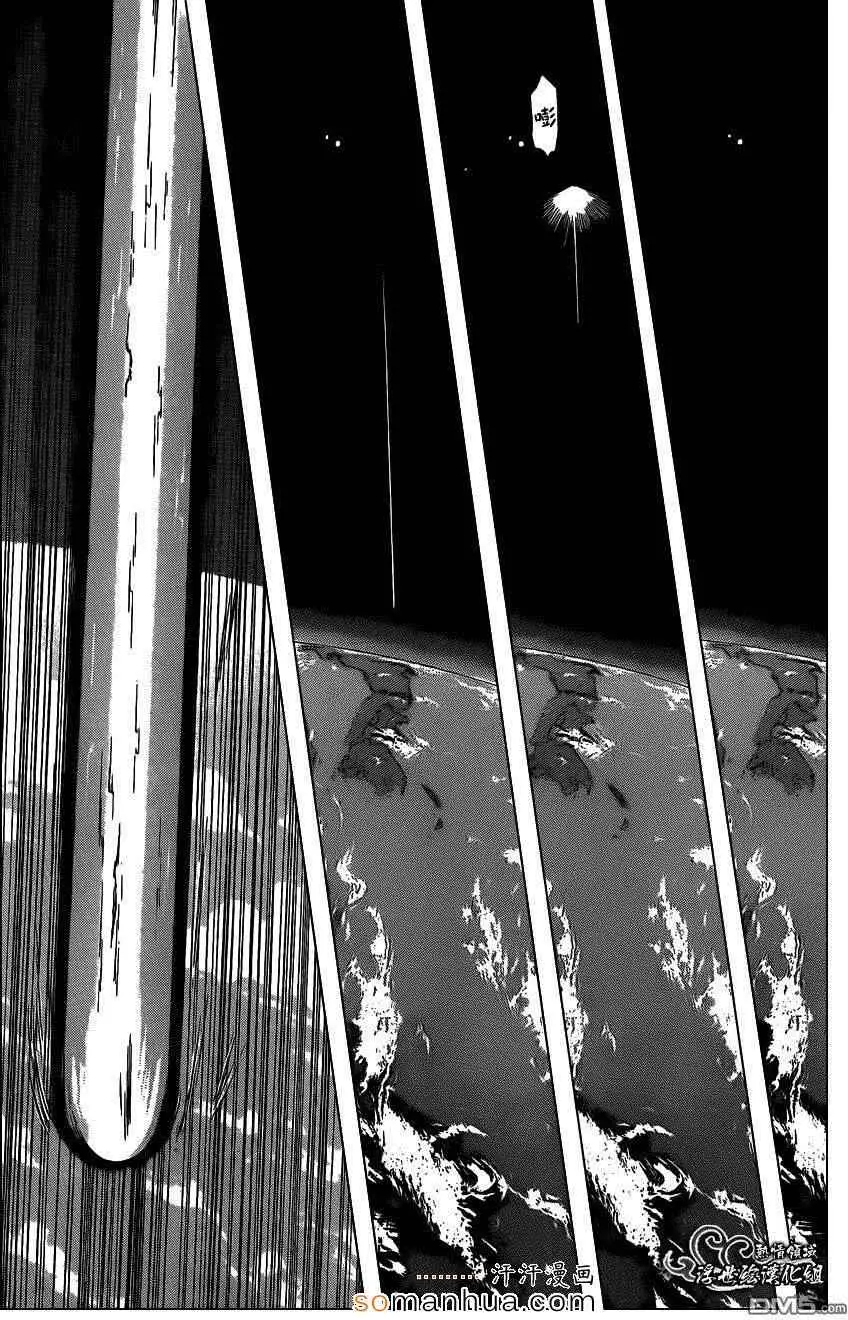 暗杀教室第163集