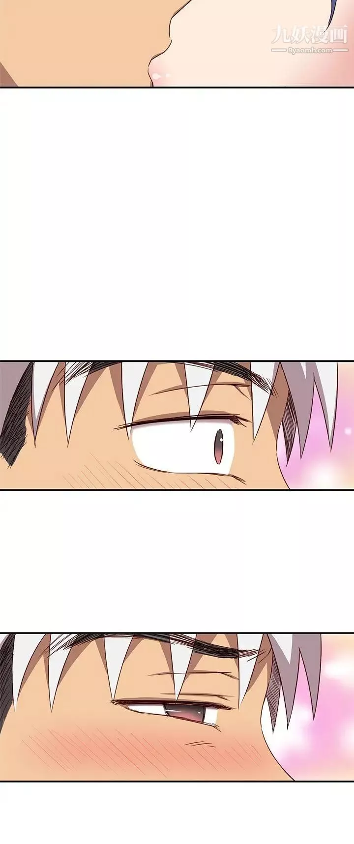 H校园-第39话-性爱直播 - 图片 19