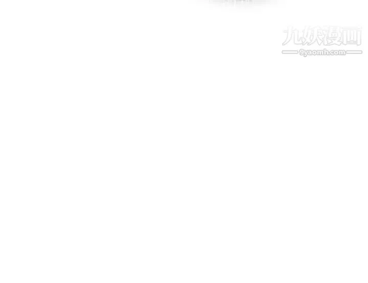 H校園第39話-性愛直播