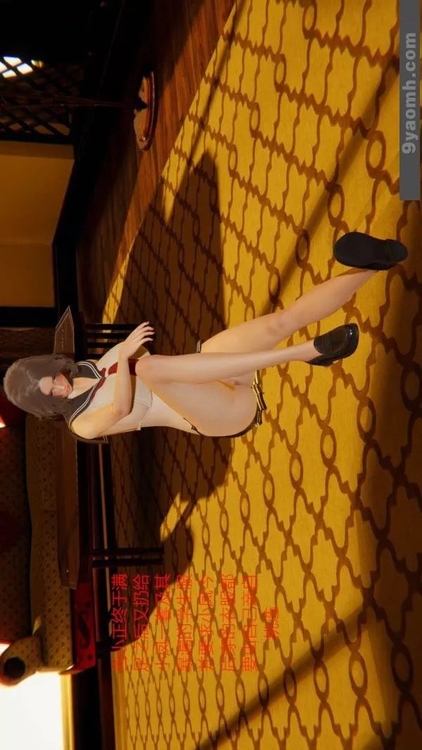 [3D]色灵系统+番外-第06章-02话 - 图片 8