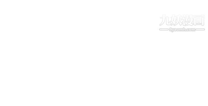 H校园第41话-第2季前序