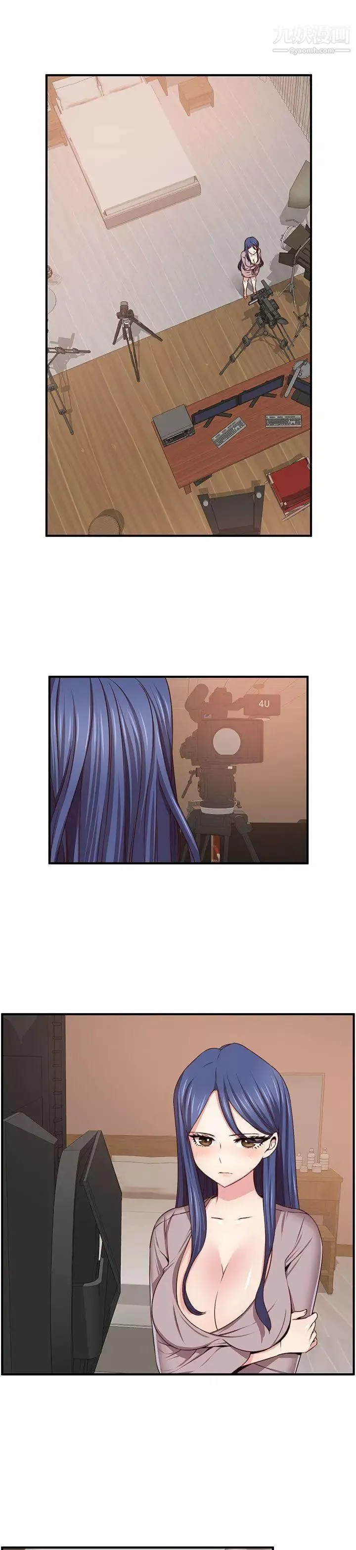 H校园-第46话-第2季性爱露营 - 图片 2