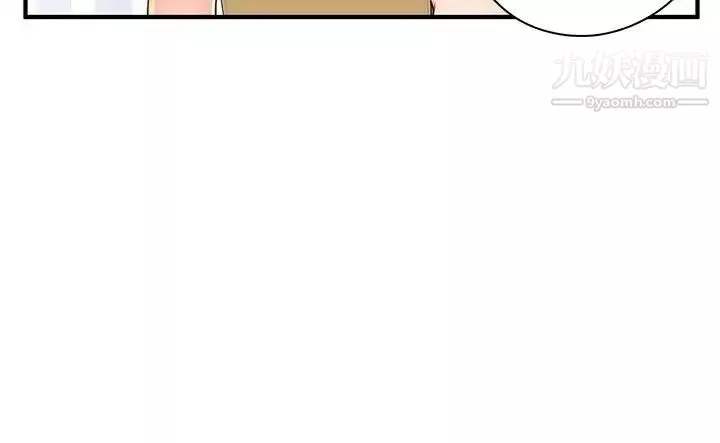 H校园-第46话-第2季性爱露营 - 图片 13