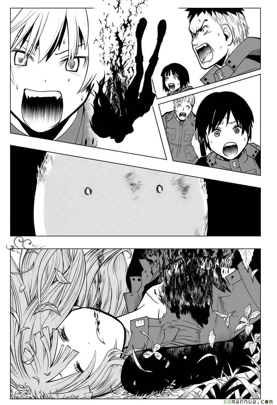 暗杀教室第173集