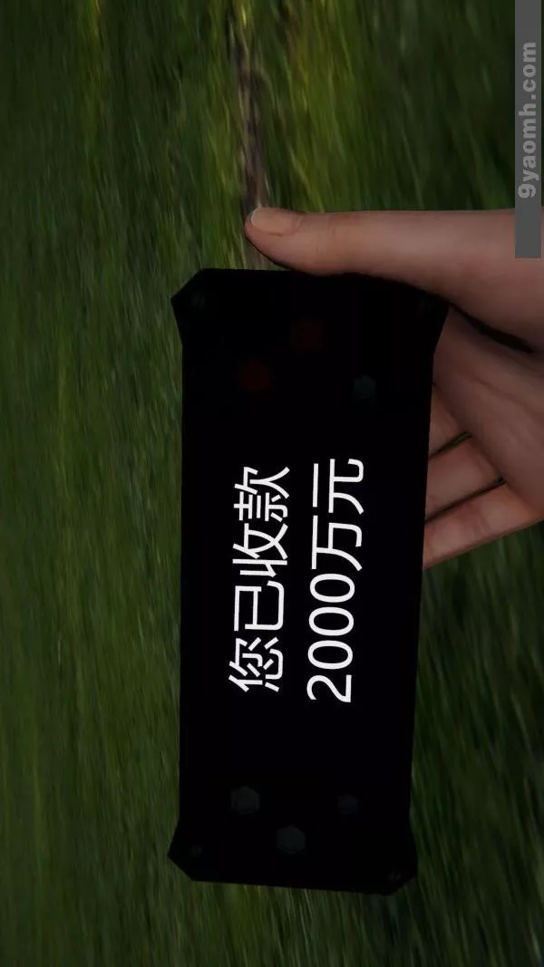 [3D]色靈系統+番外第07章-02話