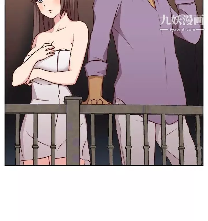 H校園第48話-第2季姐姐也想做