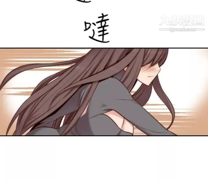 H校園第49話-第2季有所覺悟