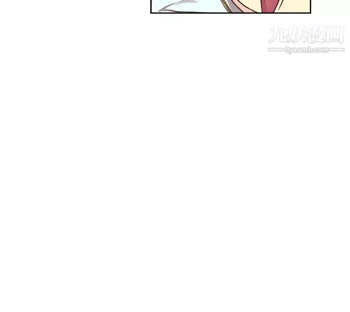 H校园-第50话-第2季伤心 - 图片 26