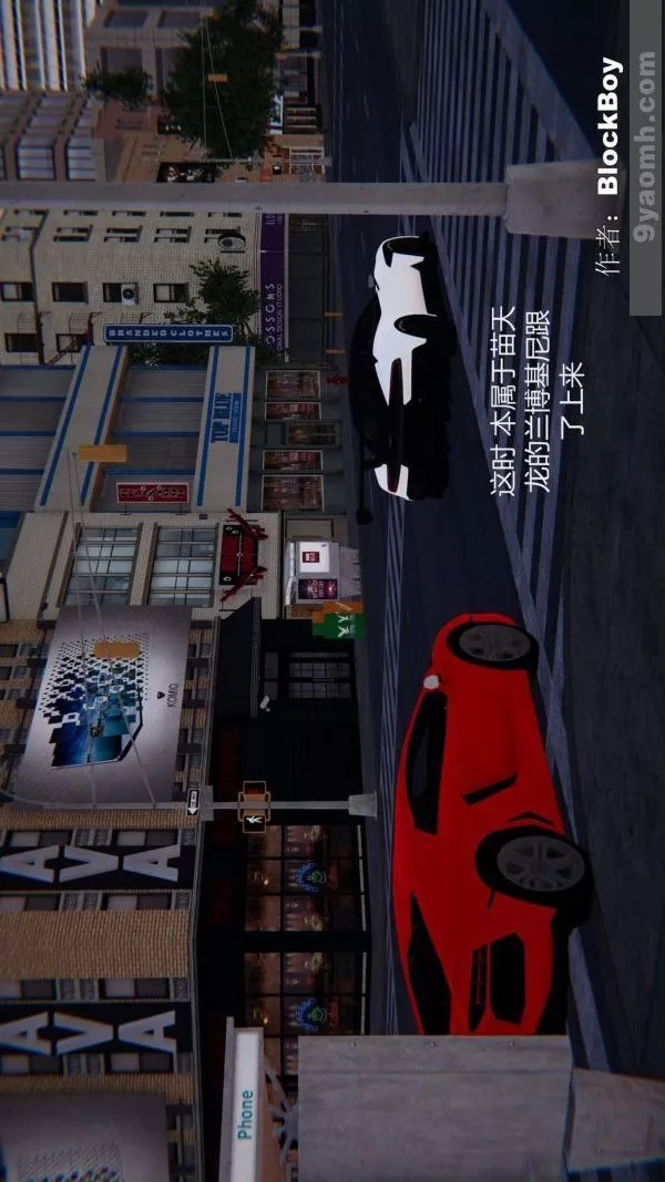 [3D]色灵系统+番外-第08章-01话 - 图片 20