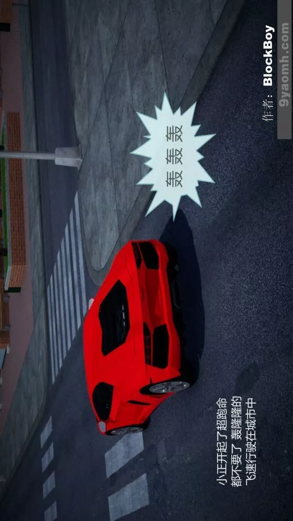 [3D]色灵系统+番外-第08章-03话 - 图片 35
