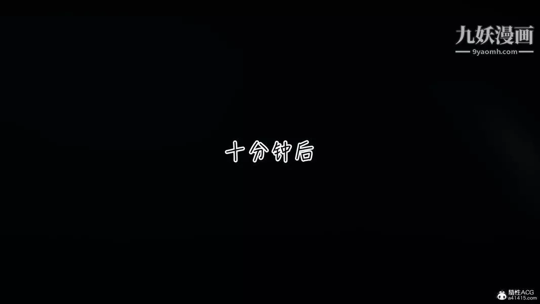 漂亮妈妈的过家家游戏[3D]-第02章【第01话】 - 图片 18