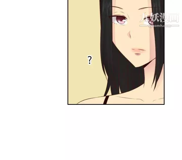 H校園第56話-第2季紅莉的真心