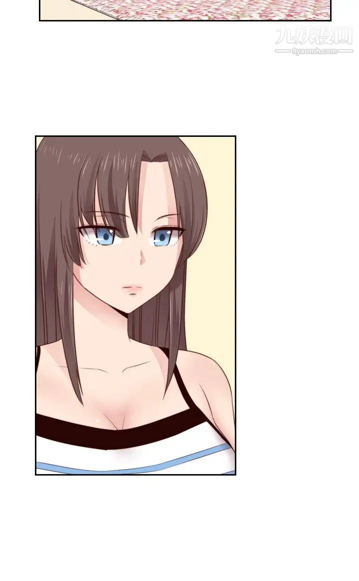 H校园第56话-第2季红莉的真心