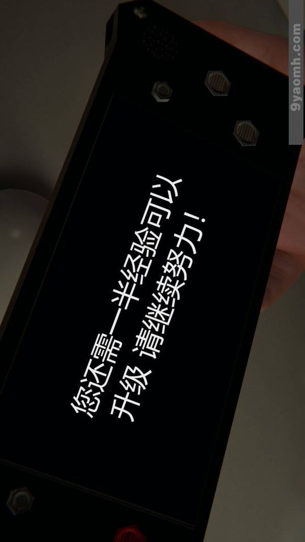 [3D]色灵系统+番外第10章-01话