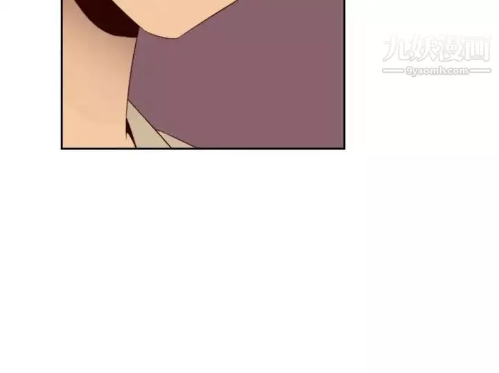 H校園第64話-第2季新興AV片商