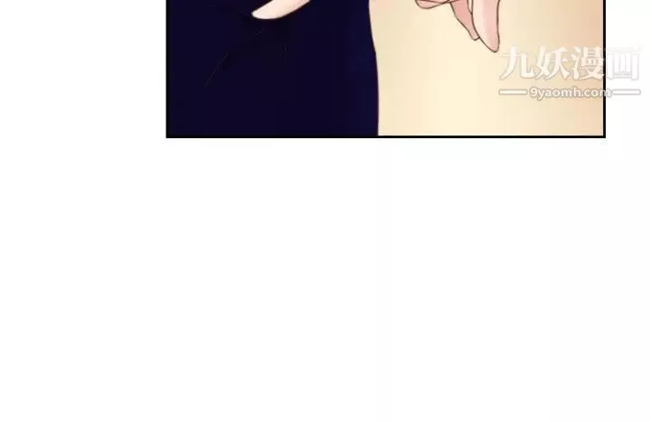 H校园-第64话-第2季新兴AV片商 - 图片 16