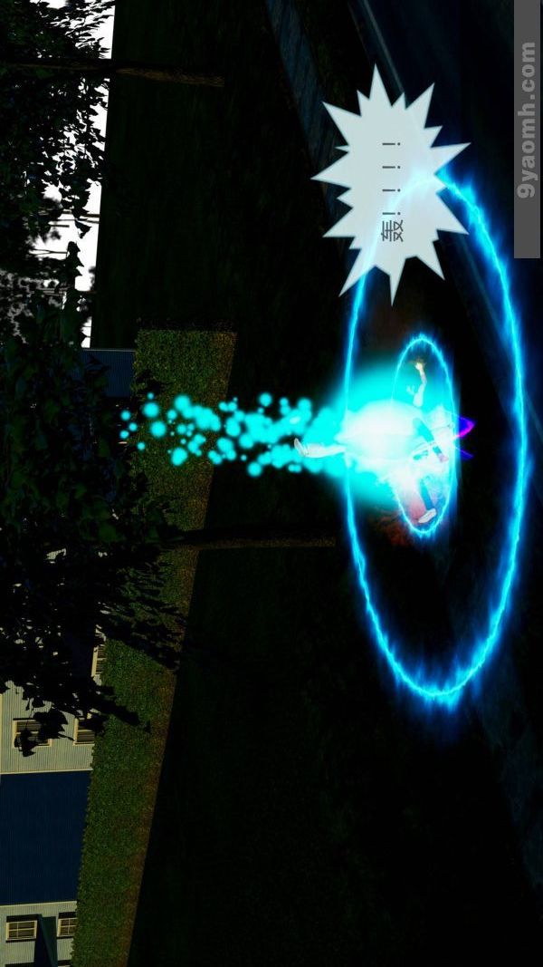 [3D]色灵系统+番外第10章-03话