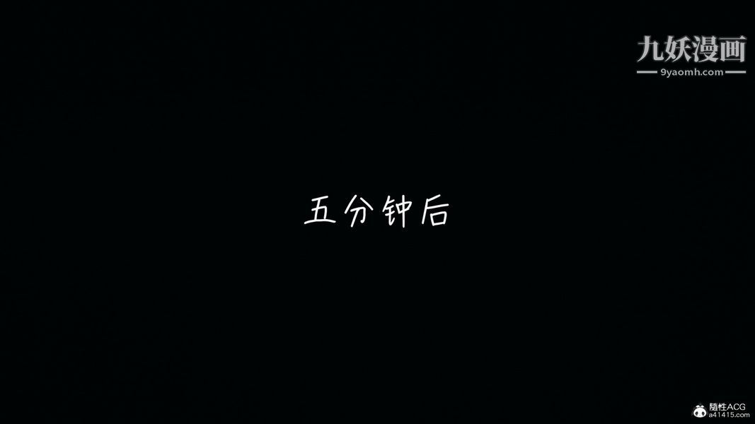 漂亮妈妈的过家家游戏[3D]第05章【第03话】