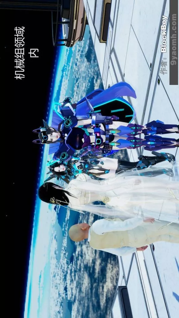[3D]色灵系统+番外-第11章-01话 - 图片 47